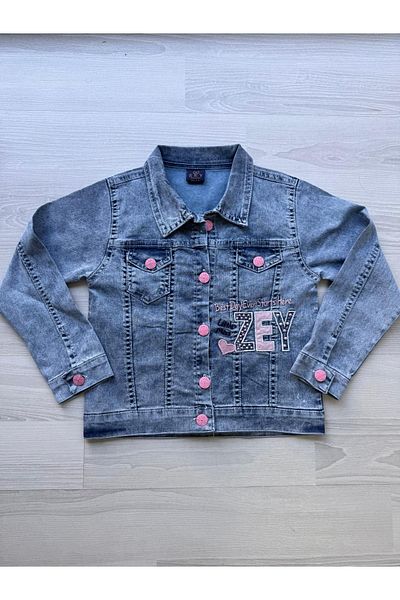 diamondstar Дънково яке за момиче 4/8 години
