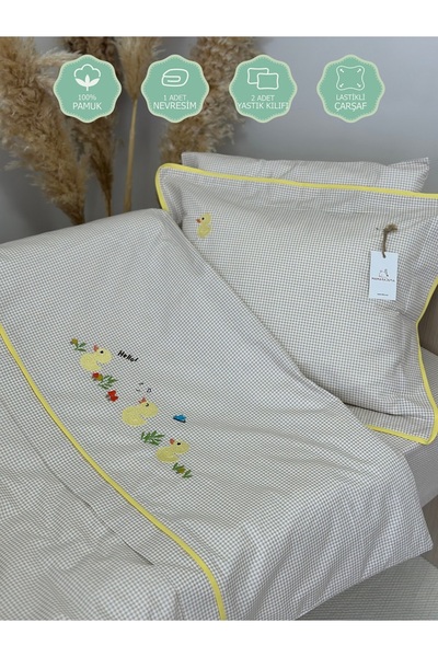 MAMARADUGA طقم سرير أطفال قطن 100% مطرز باللون البيج على الطراز الكوري (تصميم مخصص)