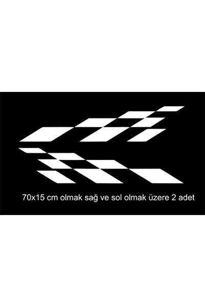 Birim Matbaa ملصق سيارة بخطوط مربعة جانبية للسيارة/(2 قطعة مقاس 70 × 15 سم يم...