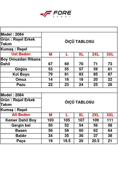 FORE SPORT Σετ ανδρική αθλητική φόρμα σκούρο γκρι Rashell - ριγέ