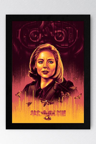 Saturn The Silence of the Lambs Framed Painting - Movie Poster Painting