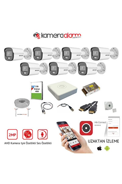 Hikvision HİKVİSİON 7 KAMERALI MİKROFONLU 7/24 RENKLİ GÖRÜŞLÜ 2MP AHD GÜVENLİ...