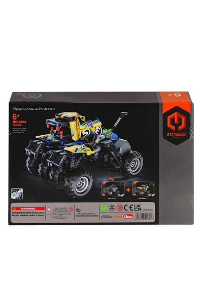CPU ELEKTRONİK Nessiworld 5803 Imm - Off-Road Vehicle Mechanical Master, 193 Pieces