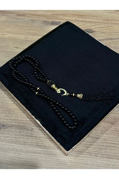 AYHANHOME Flamed Prayer Cloth Prayer Beads Set - with Gift, Dowry, Mawlid and Bundle Features