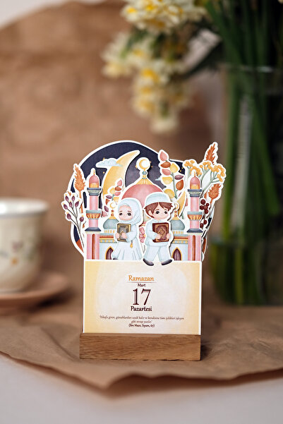 tifopix Ramazan Takvimi  - Ramazan Ayına Özel Tasarım- Ramazan Ayı Hadis-i Şerifli - Ahşap Ayaklı Takvim