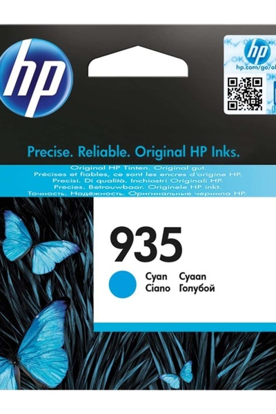 HP 935Cyan Mavi Kartuş C2P20AE