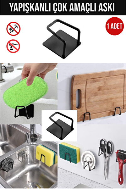 CocoVia Клейка підвіска для організації простору Тримач для губки для миття п...