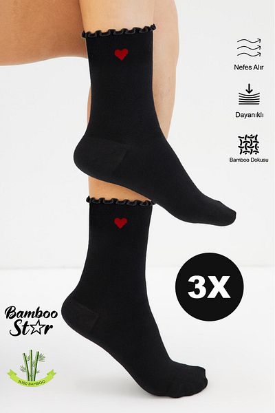 bamboo star Дамски чорапи от бамбук с воланчета и шарка на сърце, 3 части, черни/немащи следи/несвиващи се чорапи