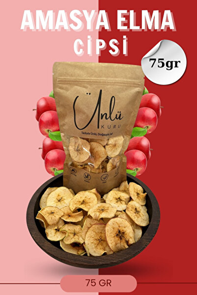 ünlükuru Amasya Sugar-Free Dried Apples - Healthy Fruit Snack 75Gr