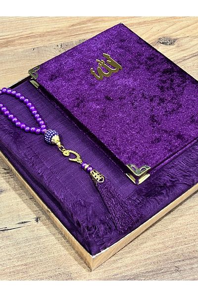 AYHANHOME Set de mărgele de rugăciune Yasin din pânză de rugăciune cadou 3 bucăți - Zestre, Mawlid, Suport pachet