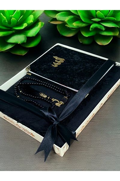 AYHANHOME 3-Piece Gift Flamed Prayer Cloth Yasin Prayer Beads Set - Dowry, Mawlid, Bundle Holder