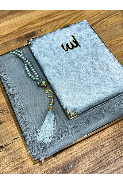 AYHANHOME 3-Piece Gift Flamed Prayer Cloth Yasin Prayer Beads Set - Dowry, Mawlid, Bundle Holder