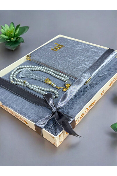 AYHANHOME 3-Piece Gift Flamed Prayer Cloth Yasin Prayer Beads Set - Dowry, Mawlid, Bundle Holder