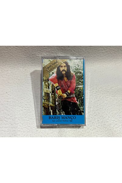 tayfuntufan antika koleksiyon kaset - Barış Manço - sarı Çizmeli Mehmet ağa