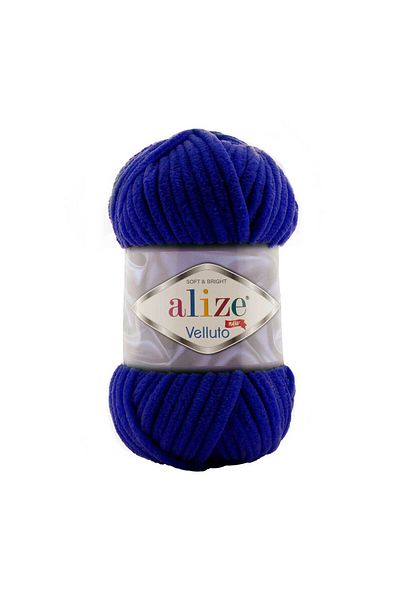 Alize Παχύ Velvet Velluto - 100 γρ. 68 Mt.