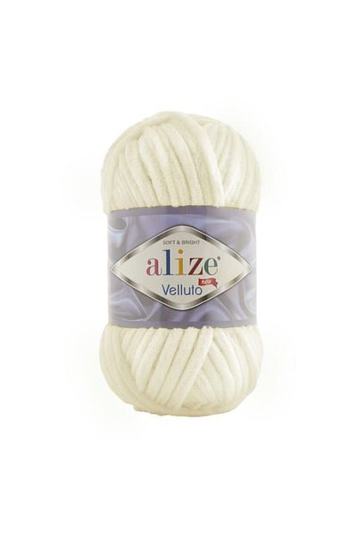 Alize Βρεφική κουβέρτα Velluto Velvet Πλεκτό Χειροποίητο Σπάνιο