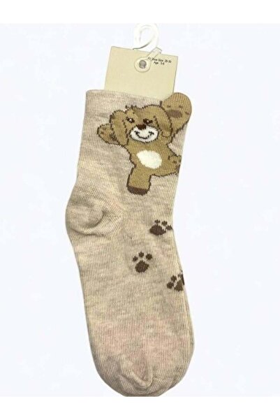 Zekids Κοριτσίστικες βαμβακερές κάλτσες με σχέδια ζώων