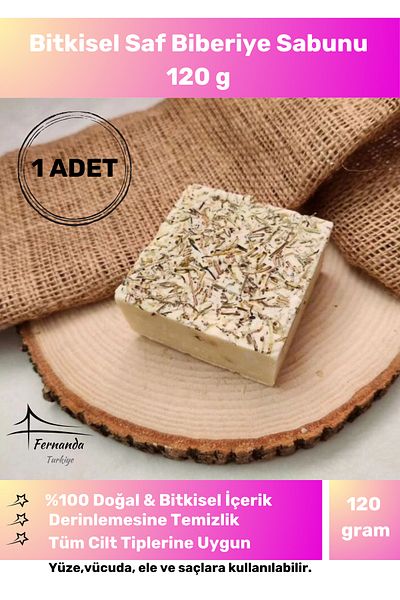 Fernanda Luxury 100% Natural Rosemary Soap, 120g 1 Piece