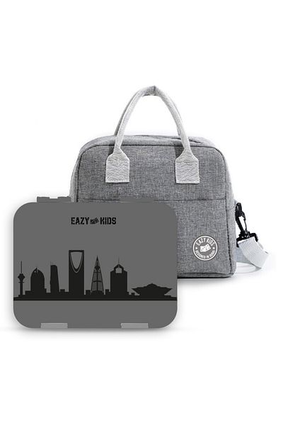Eazy Kids Eazy Kids Bento Boxes wt Insulated Lunch Bag Combo - Love Saudi Grey