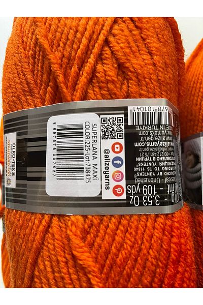 Alize Pack of 5 Alize Superlana Maxi Knitting Rope