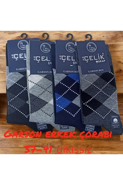 Asçelik Seamless Waiter Socks 4 Pcs