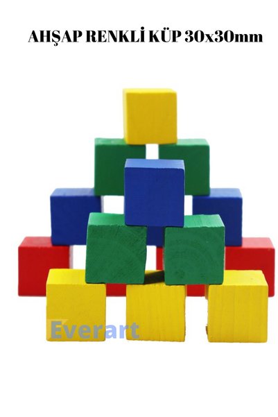 everart Ahşap Renkli Küp 30x30
