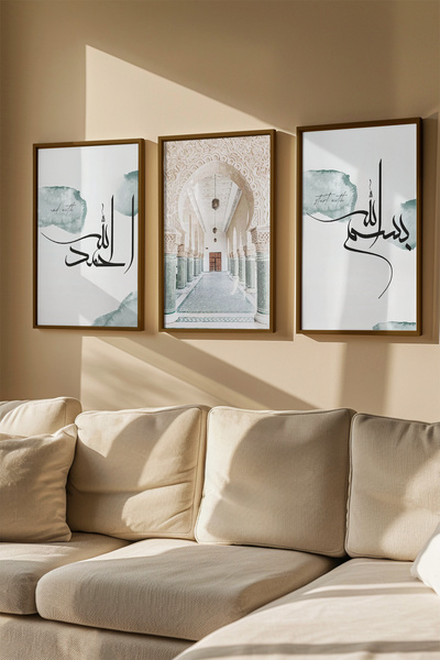 Artavessa 3 Piece Brown Real Wood Framed Painting Set - Model 27