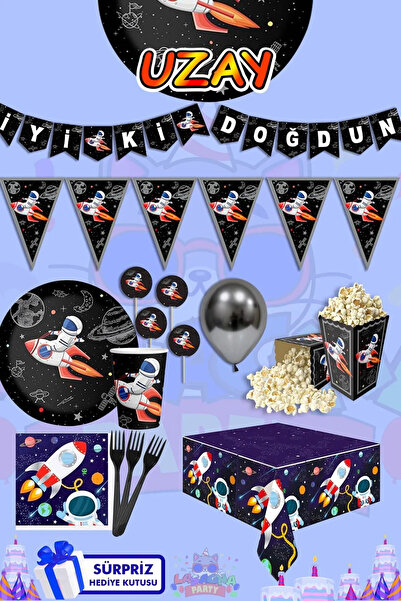 LASAGNA STORE Σετ πάρτι γενεθλίων για 8 άτομα με θέμα το διάστημα