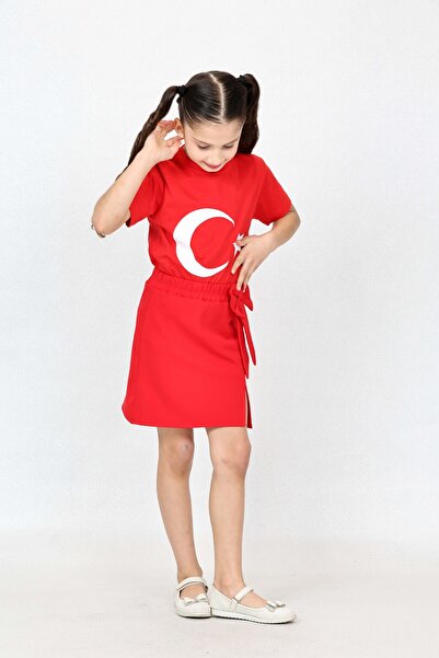 Öz klas Store عرض يوم 23 أبريل 29 أكتوبر وزي اليوم الخاص (يتضمن التنورة والجسم)