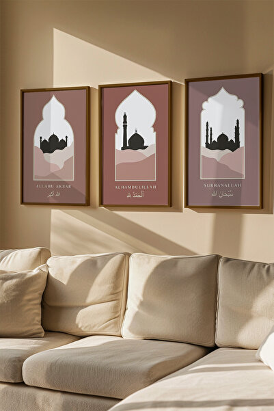 Artavessa طقم طاولة 3 قطع بإطار خشبي بني حقيقي - موديل 24