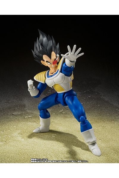 BANDAI Tamashii Nations Bandai Sh Figuarts Shf Dragon Ball Vegeta 24000 Power Level Figure