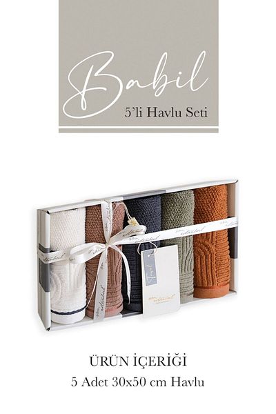 İyi Geceler İstanbul 100% Cotton Babylon 5-Piece Boxed Towel Set 30X 50 cm
