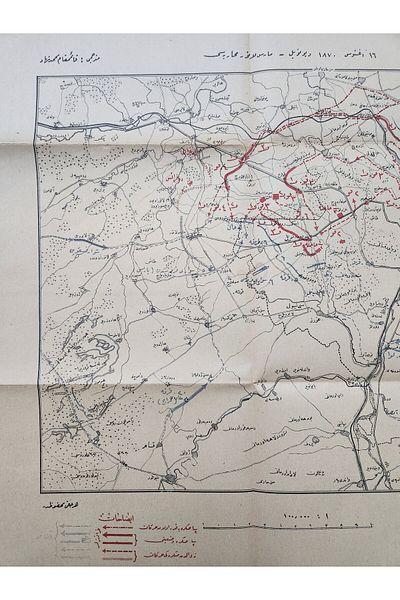 Edi Antik 40X40Cm Ottoman - France Prussia 1870 War Map, Hanging Book Belonging to the Original Period