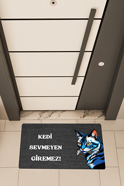 Dormot Home Υψηλής ποιότητας ψηφιακή εκτύπωση με θέμα "Δεν μπορεί να μπει ο κ...