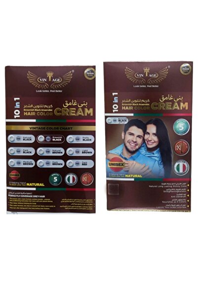 Vintage كريم تلوين الشعر 10 في 1 بني أسود (V45)