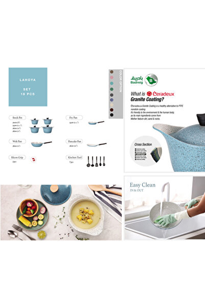 badreig LAHOYA CERAMIC COATED COOKWARE SET 18 PCS (RED) |Made in Saudi