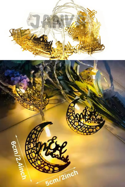 Janva Ramazan Ayı Namaz Köşesi Metal Gold Led Pilli Kandil Dini Sembollü Süsl...