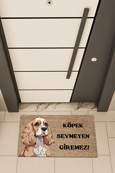 Dormot Home Υψηλής ποιότητας ψηφιακή εκτύπωση σε καφέ χρώμα, ματ πόρτας με θέ...