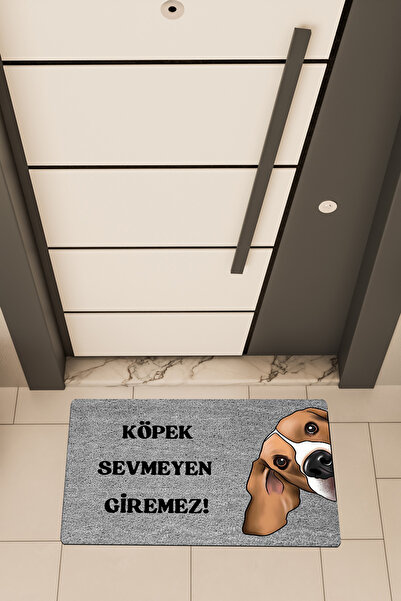 Dormot Home Ψηφιακή εκτύπωση υψηλής ποιότητας σε γκρι χρώμα, Ματάκι πόρτας με...