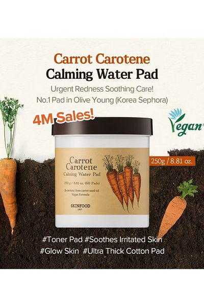 SKINFOOD - Carrot Carotene Calming Water Pad