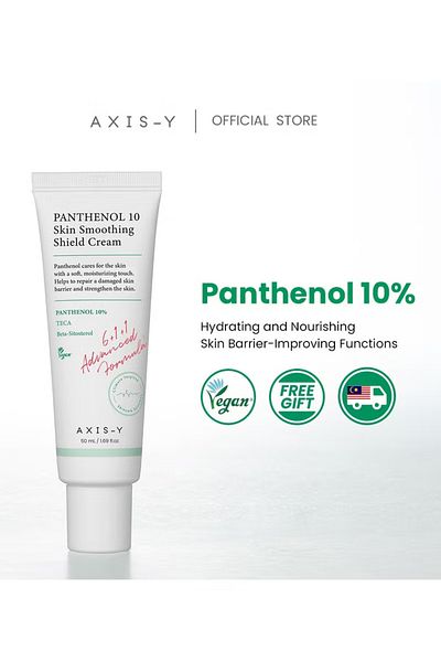 AXIS-Y AXIS -Y Panthenol 10 Skin Smoothing Shield Cream 50 ML