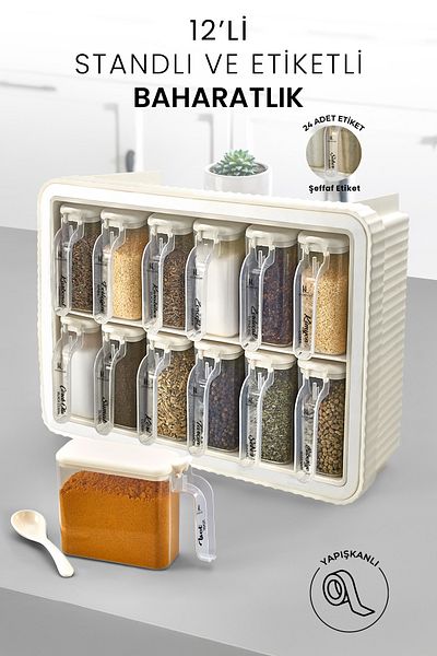Kitchen Life 12-Piece Beige Spice Rack Set - Self-Adhesive, Lid Sticker