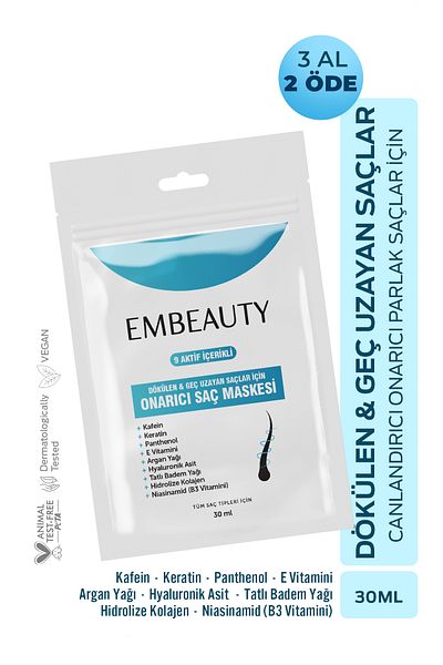 Embeauty قناع إصلاح مغذي سريع لنمو الشعر مع 9 أنشطة للشعر التالف والمتساقط