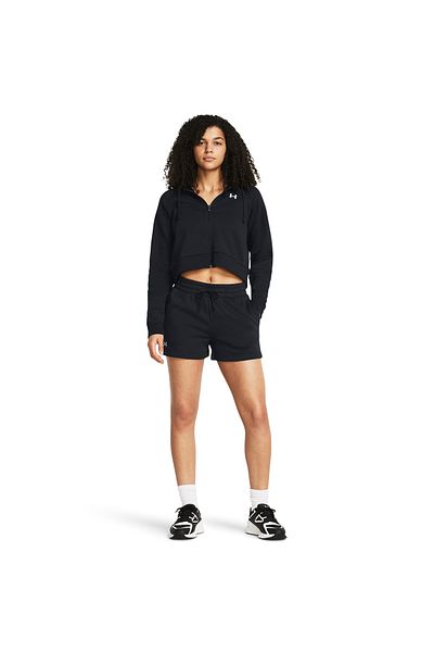 Under Armour Rival Fleece Short