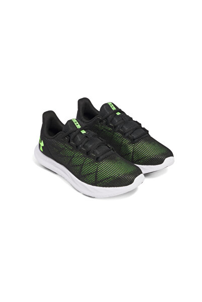 Under Armour UA nabíjená rychlost Swift