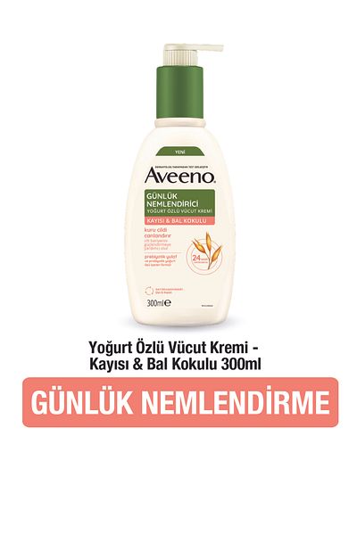 AVEENO 300 مل كريم مرطب يومي بالمشمش والعسل