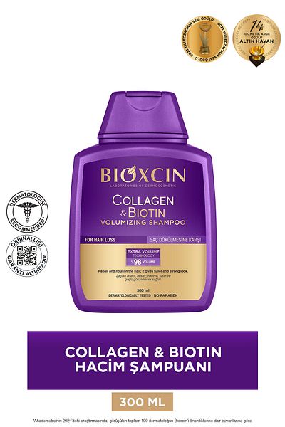 Bioxcin شامبو كولاجين وبيوتين حجم إضافي 300 مل - كولاجين بيوتين للشعر الناعم والمتناثر