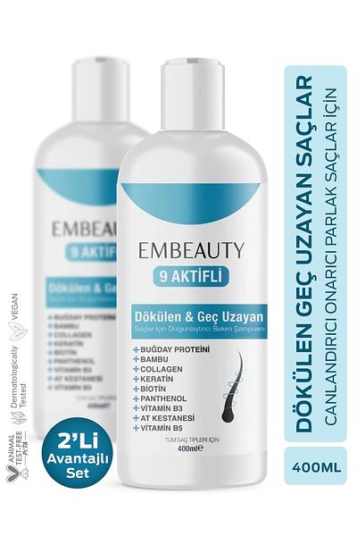 Embeauty مجموعة مضادة لتساقط الشعر بالكولاجين والكيراتين السريع مكونة من قطعتين - شامبو مغذي لنمو الشعر وتكثيفه