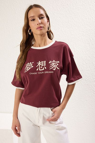 Trendyol Collection Ecru Oversize Slogan Printed T-Shirt Twoss25Ts00068