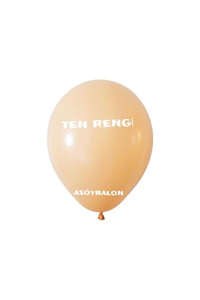 asöy بالون باستيل لون البشرة 10 قطع حجم قياسي 30 سم بالون حفلة عيد ميلاد ملون...